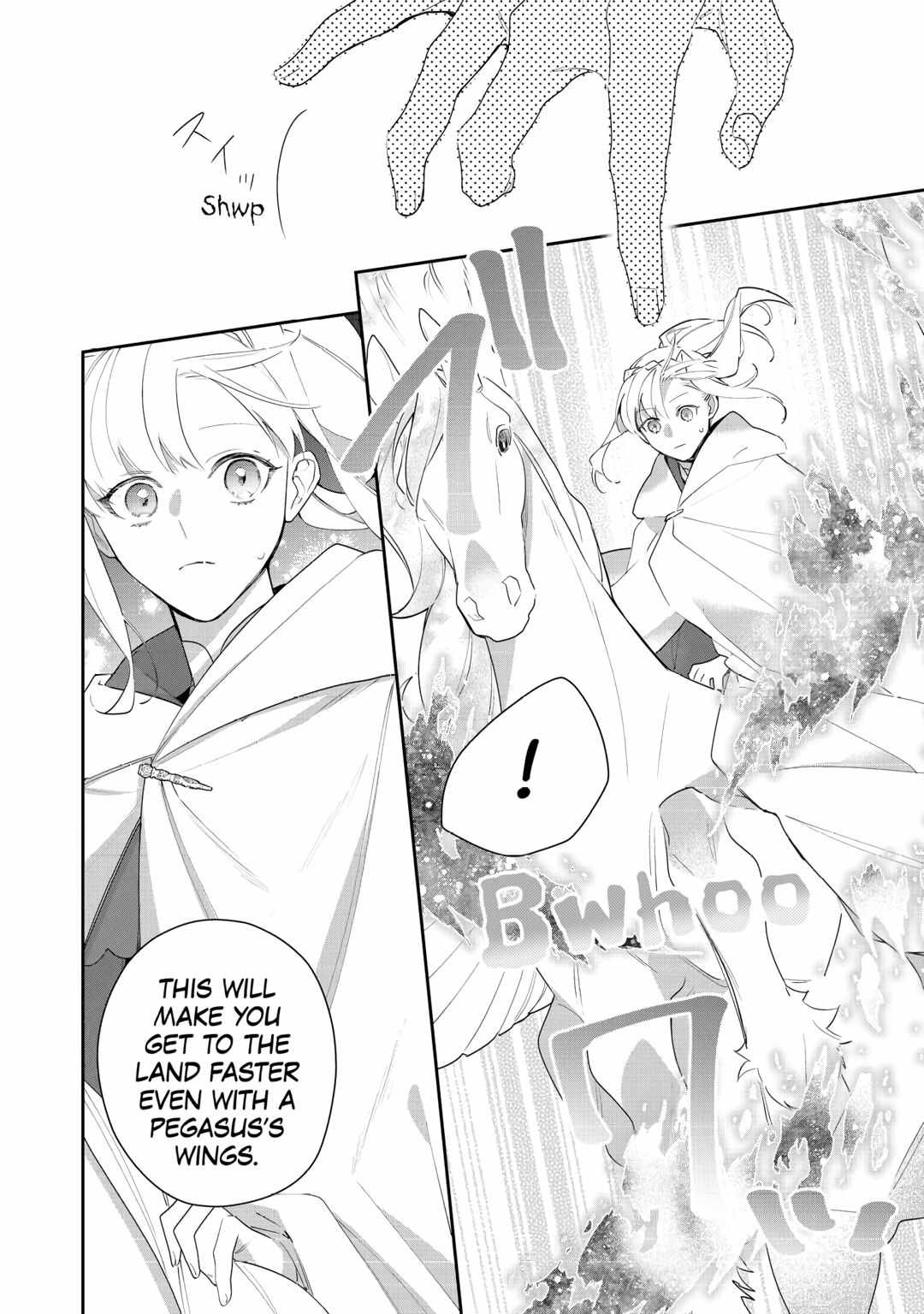 The Daughter is a Former Veterinarian Has Been Abandoned, but Is Very Popular With Mofumofu! Chapter 23 20